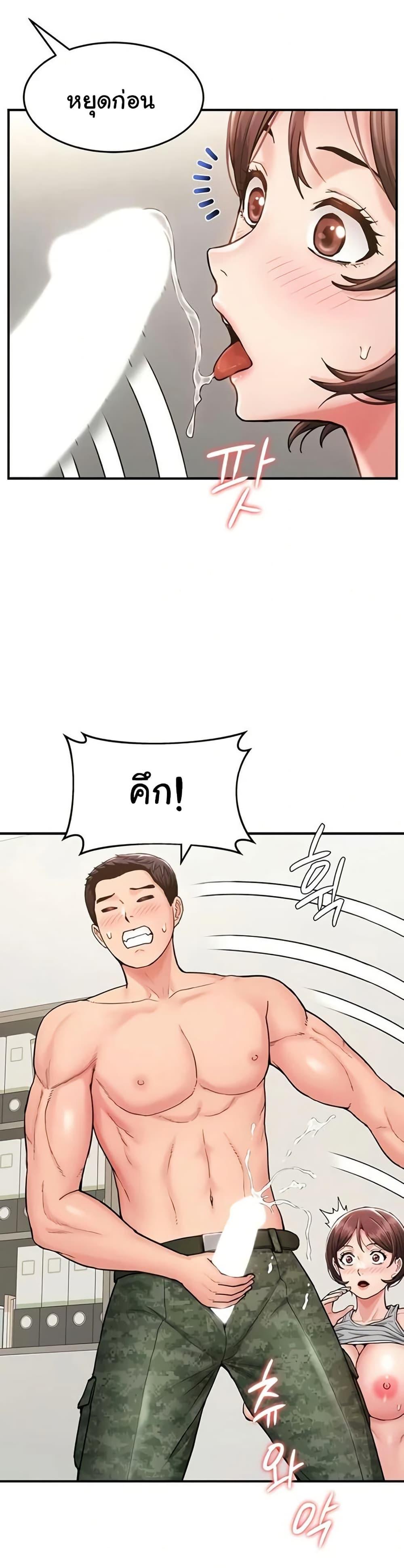 Doujin-Lc- อ่าน โดจิน มังฮวา เกาหลี ญี่ปุ่น จีน แปลไทย Women’s Army ตอนที่ 1 2 3 4 5 6 7 8 9 10 11 12 13 14 ฟรี ไม่มีโฆษณา อ่าน โดจิน Manhwa เกาหลี ญี่ปุ่น จีน เรามีครบ คัดมาให้เน้นๆ โดจิน 18+ รับประกันความฟินโดย  Doujin Lc