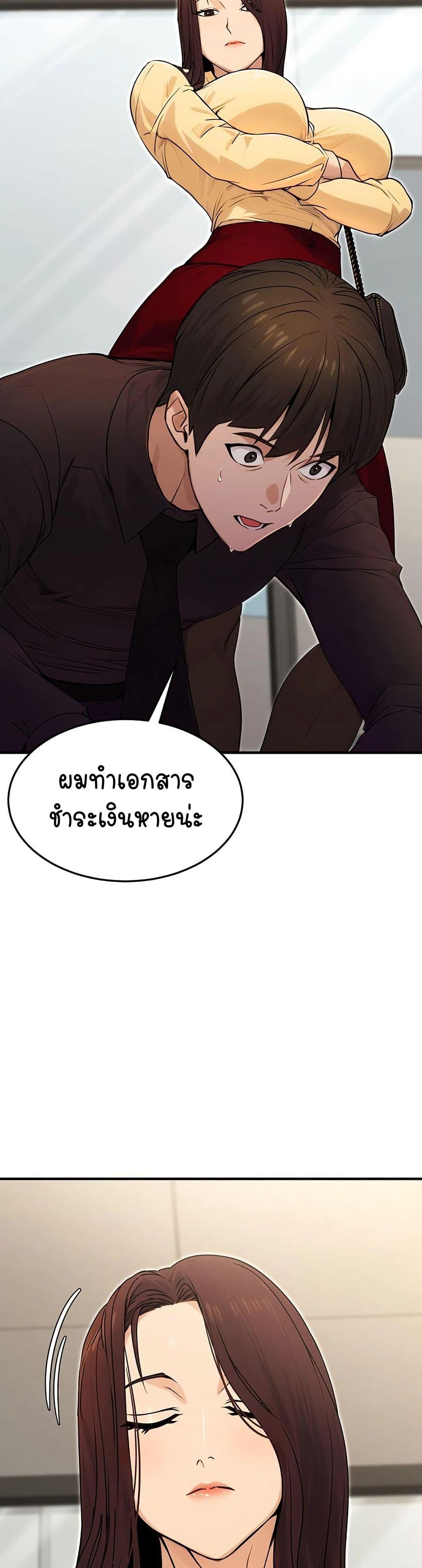 Doujin-Lc- อ่าน โดจิน มังฮวา เกาหลี ญี่ปุ่น จีน แปลไทย The Public Servant’s Double Life ตอนที่ 1 2 3 4 5 6 7 8 9 10 11 12 13 14 ฟรี ไม่มีโฆษณา อ่าน โดจิน Manhwa เกาหลี ญี่ปุ่น จีน เรามีครบ คัดมาให้เน้นๆ โดจิน 18+ รับประกันความฟินโดย  Doujin Lc