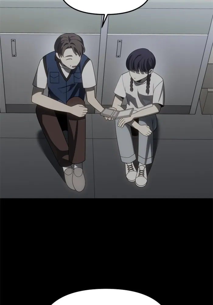 อดีตบอสหอคอย ตอนที่ 95 รูปที่ 44