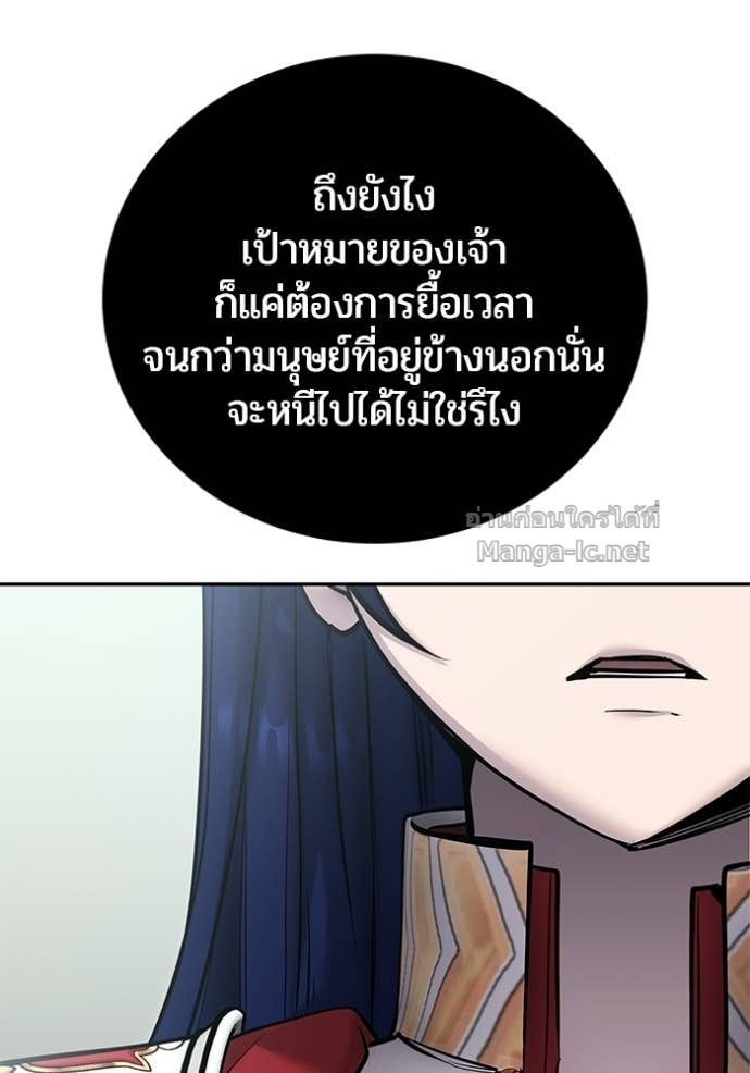 Doujin-Lc- อ่าน โดจิน มังฮวา เกาหลี ญี่ปุ่น จีน แปลไทย แกร่งเกินผู้กล้า แต่ซ่าไม่ได้ ตอนที่ 1 2 3 4 5 6 7 8 9 10 11 12 13 14 ฟรี ไม่มีโฆษณา อ่าน โดจิน Manhwa เกาหลี ญี่ปุ่น จีน เรามีครบ คัดมาให้เน้นๆ โดจิน 18+ รับประกันความฟินโดย Doujin Lc