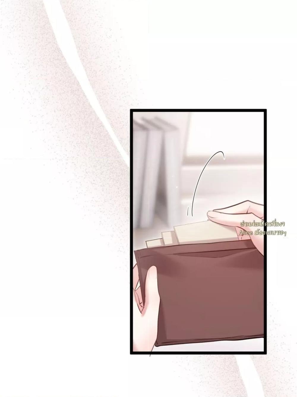 Manga-lc-com อ่านมังงะ อ่านการ์ตูน ออนไลน์ ฟรี จู่ๆก็กลายเป็นค ตอนที่ 1 2 3 4 5 6 7 8 9 10 11 12 13 14 ฟรี ไม่มีโฆษณา Manga-lc - อ่าน มังงะ อ่าน การ์ตูน ออนไลน์ อ่านมังงะ ฟรี