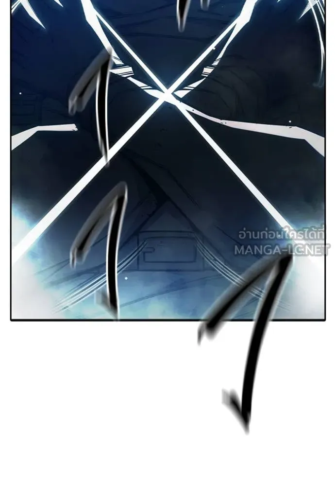 เยาวชนคนคุก ตอนที่ 66 รูปที่ 79