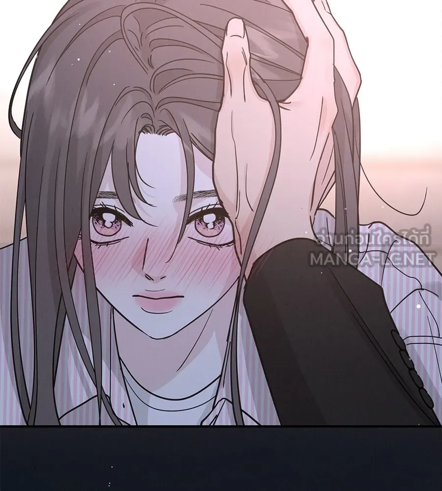 รักหลอกหยอกแฟนเก่า ตอนที่ 46 รูปที่ 54