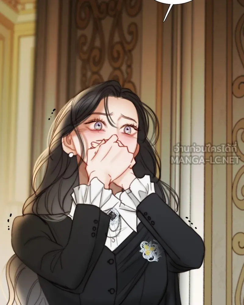 เซเรน่า ตอนที่ 93 รูปที่ 9