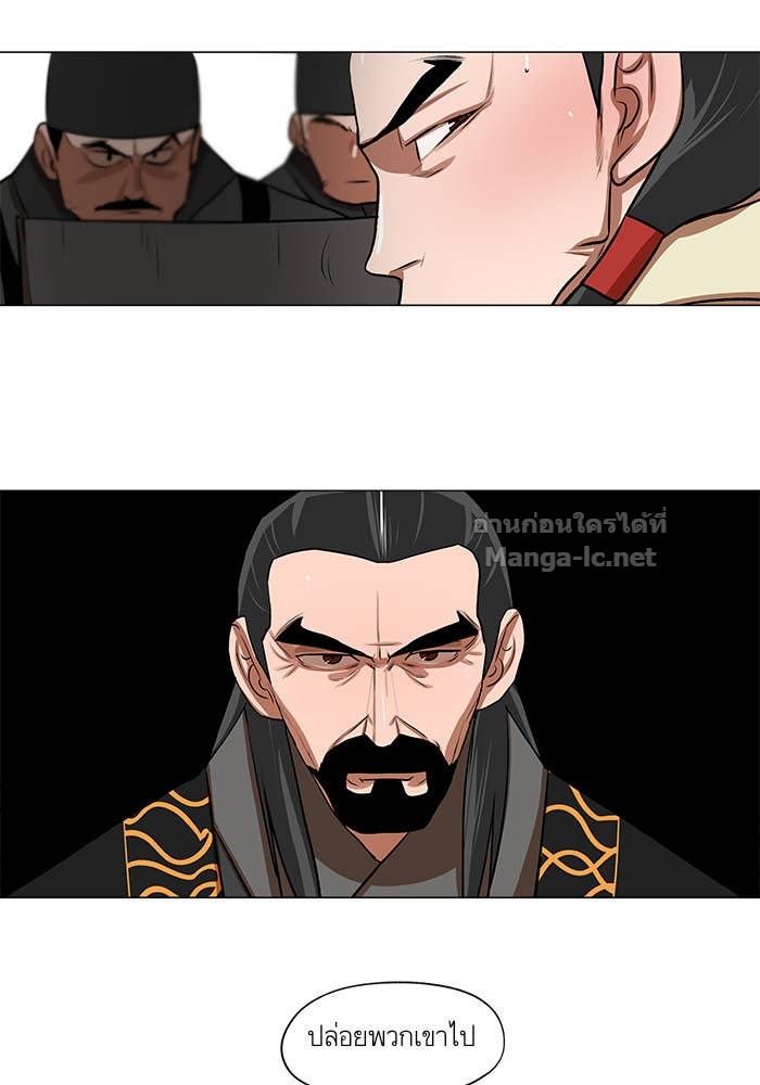 Doujin-Lc- อ่าน โดจิน มังฮวา เกาหลี ญี่ปุ่น จีน แปลไทย องครักษ์แห่งอัครสกุลจาง ตอนที่ 1 2 3 4 5 6 7 8 9 10 11 12 13 14 ฟรี ไม่มีโฆษณา อ่าน โดจิน Manhwa เกาหลี ญี่ปุ่น จีน เรามีครบ คัดมาให้เน้นๆ โดจิน 18+ รับประกันความฟินโดย Doujin Lc