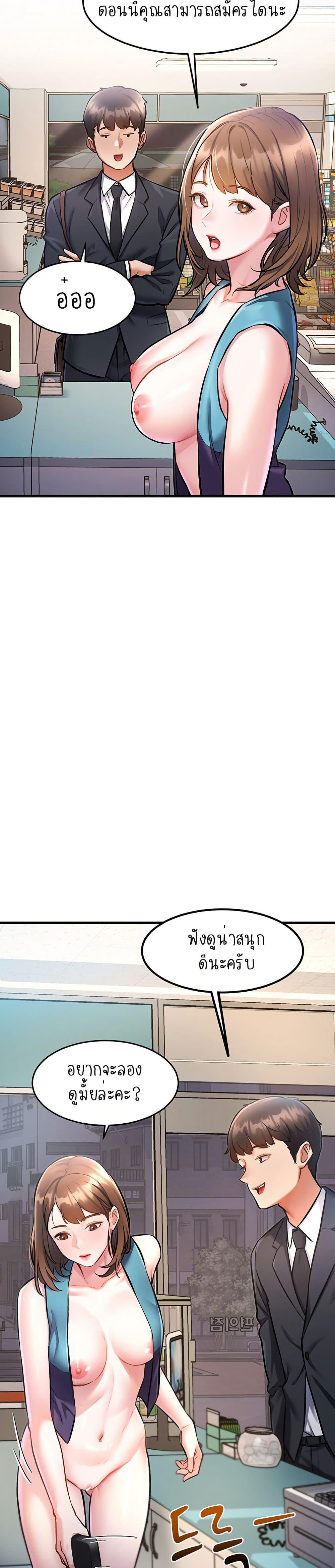 Doujin-Lc- อ่าน โดจิน มังฮวา เกาหลี ญี่ปุ่น จีน แปลไทย A Theme For Every Building ตอนที่ 1 2 3 4 5 6 7 8 9 10 11 12 13 14 ฟรี ไม่มีโฆษณา อ่าน โดจิน Manhwa เกาหลี ญี่ปุ่น จีน เรามีครบ คัดมาให้เน้นๆ โดจิน 18+ รับประกันความฟินโดย  Doujin Lc