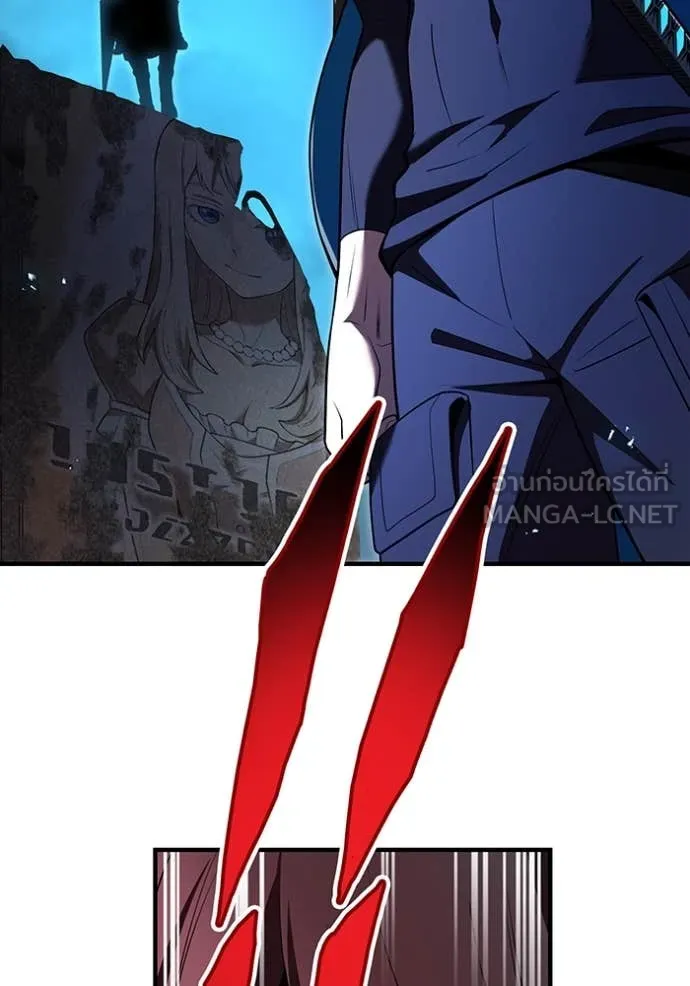ฮันเตอร์สกิลโกง ตอนที่ 67 รูปที่ 113