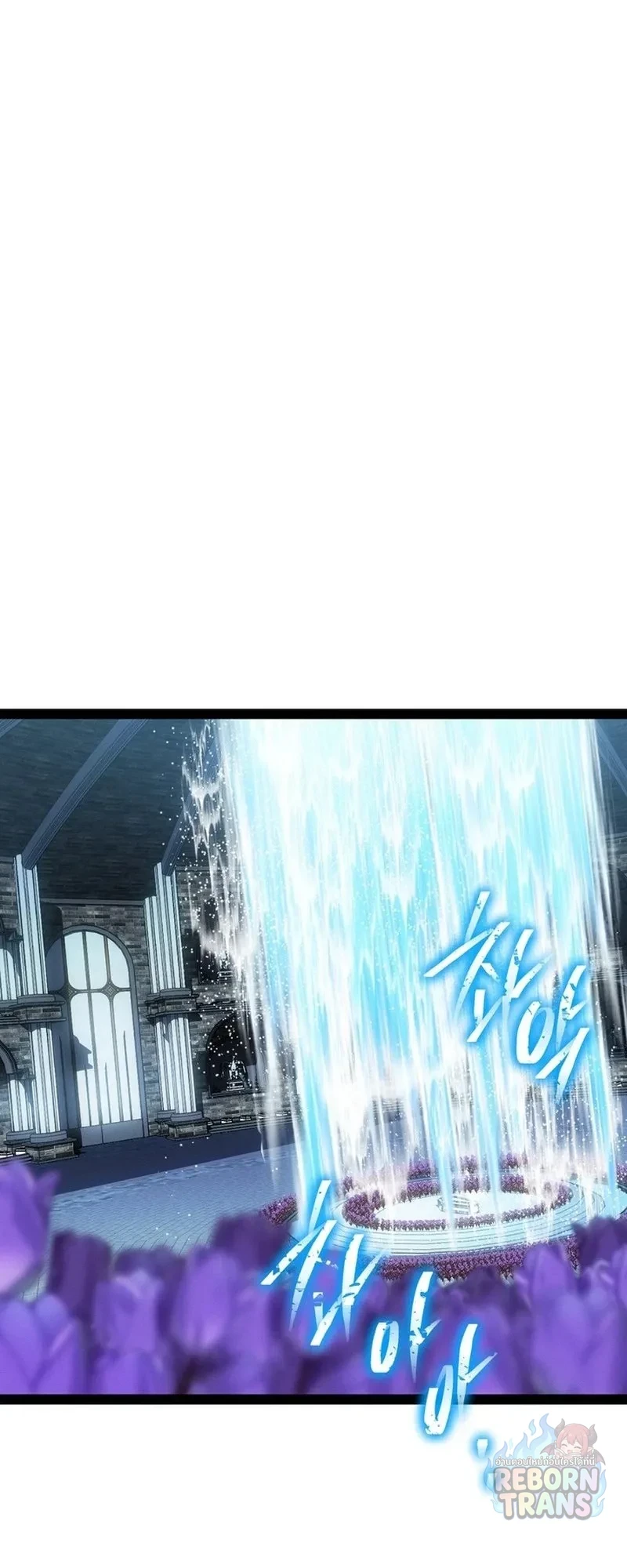 Manga-lc-com อ่านมังงะ อ่านการ์ตูน ออนไลน์ ฟรี Regressing as the Reincarnated Bastard of the Sword Clan ตอนที่ 1 2 3 4 5 6 7 8 9 10 11 12 13 14 ฟรี ไม่มีโฆษณา Manga-lc - อ่าน มังงะ อ่าน การ์ตูน ออนไลน์ อ่านมังงะ ฟรี