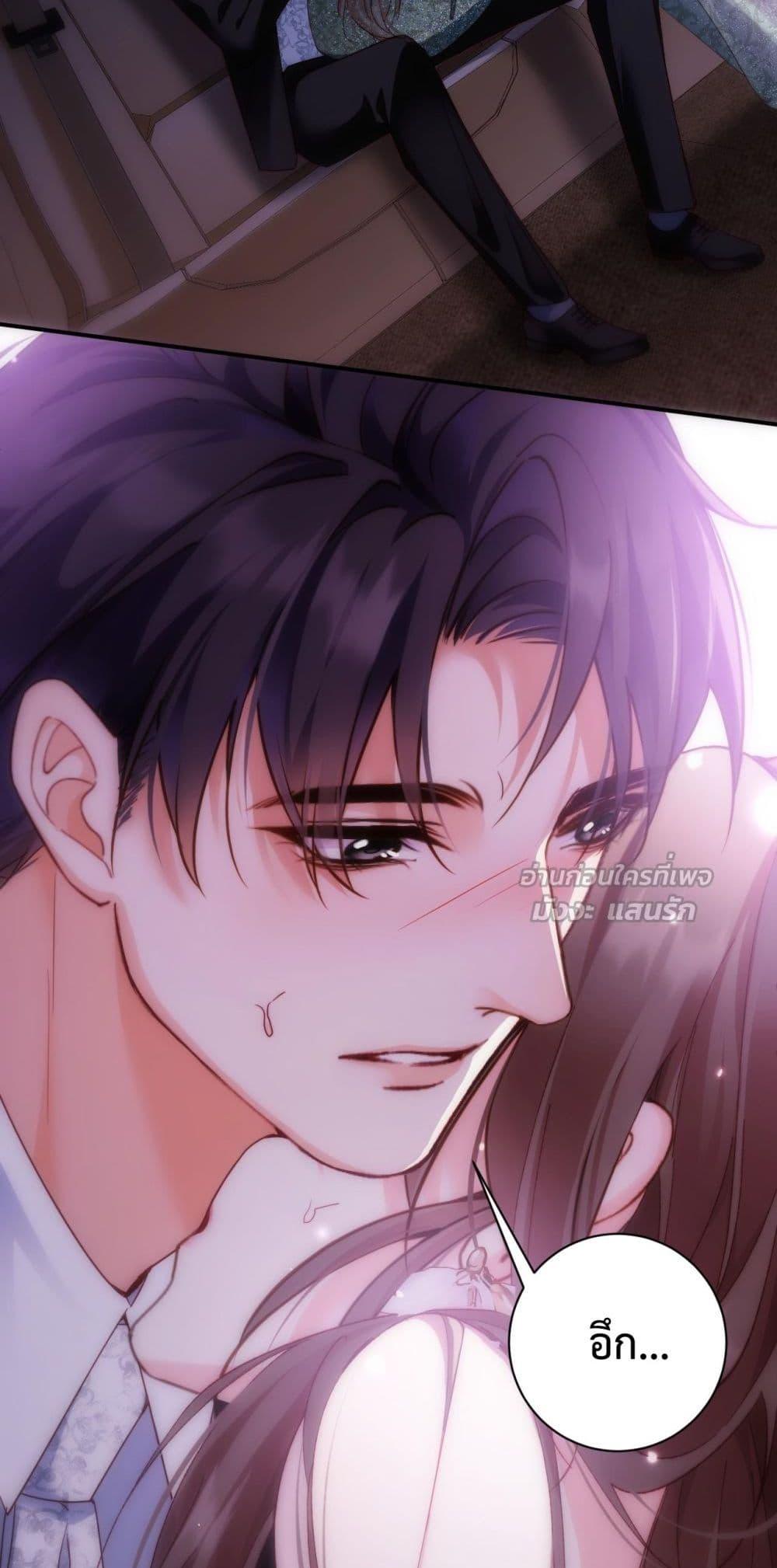 Manga-lc-com อ่านมังงะ อ่านการ์ตูน ออนไลน์ ฟรี IGotACuteKi ตอนที่ 1 2 3 4 5 6 7 8 9 10 11 12 13 14 ฟรี ไม่มีโฆษณา Manga-lc - อ่าน มังงะ อ่าน การ์ตูน ออนไลน์ อ่านมังงะ ฟรี