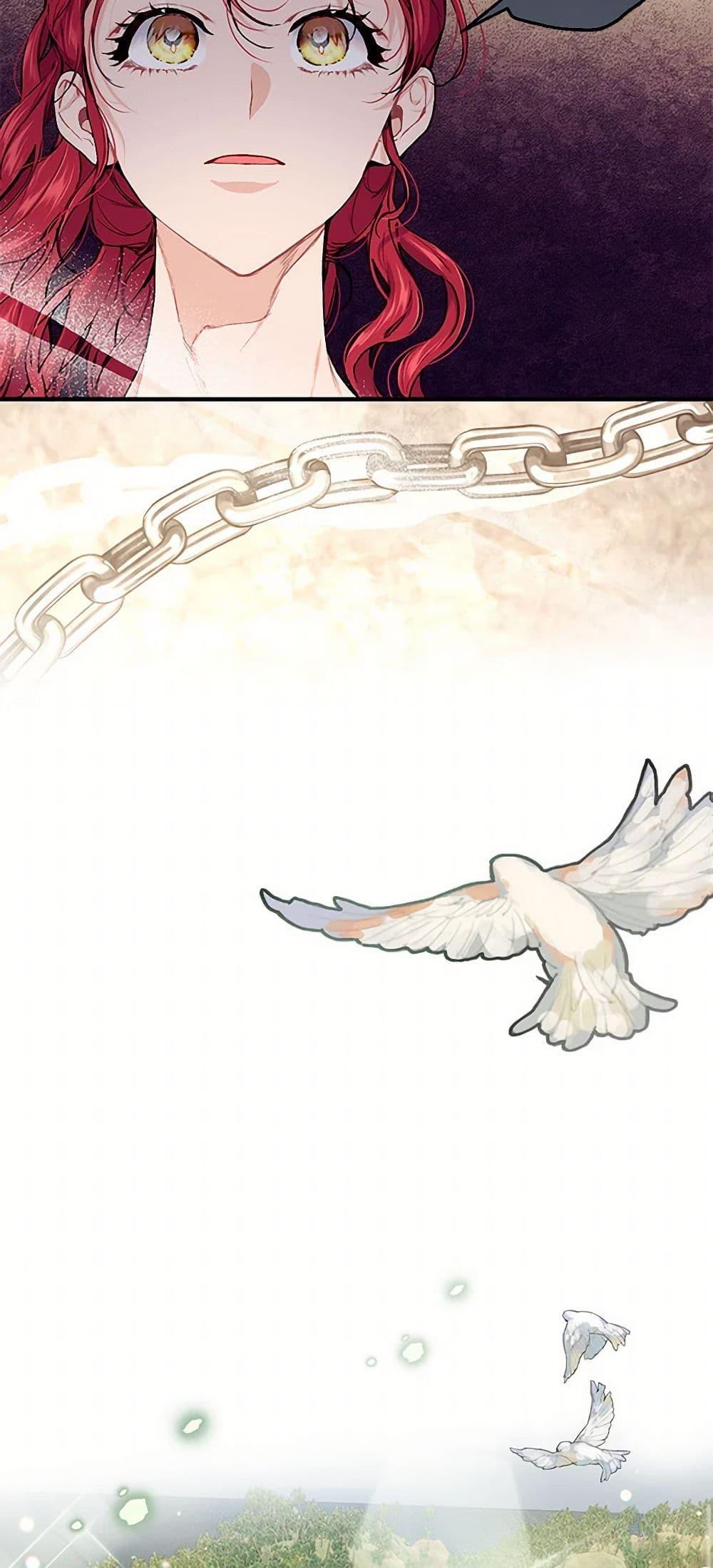 Manga-lc-com อ่านมังงะ อ่านการ์ตูน ออนไลน์ ฟรี The Elegant Sea of Savagery ตอนที่ 1 2 3 4 5 6 7 8 9 10 11 12 13 14 ฟรี ไม่มีโฆษณา Manga-lc - อ่าน มังงะ อ่าน การ์ตูน ออนไลน์ อ่านมังงะ ฟรี