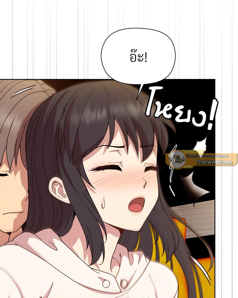 Doujin-Lc- อ่าน โดจิน มังฮวา เกาหลี ญี่ปุ่น จีน แปลไทย Playing a game with my Busty Manager ตอนที่ 1 2 3 4 5 6 7 8 9 10 11 12 13 14 ฟรี ไม่มีโฆษณา อ่าน โดจิน Manhwa เกาหลี ญี่ปุ่น จีน เรามีครบ คัดมาให้เน้นๆ โดจิน 18+ รับประกันความฟินโดย  Doujin Lc