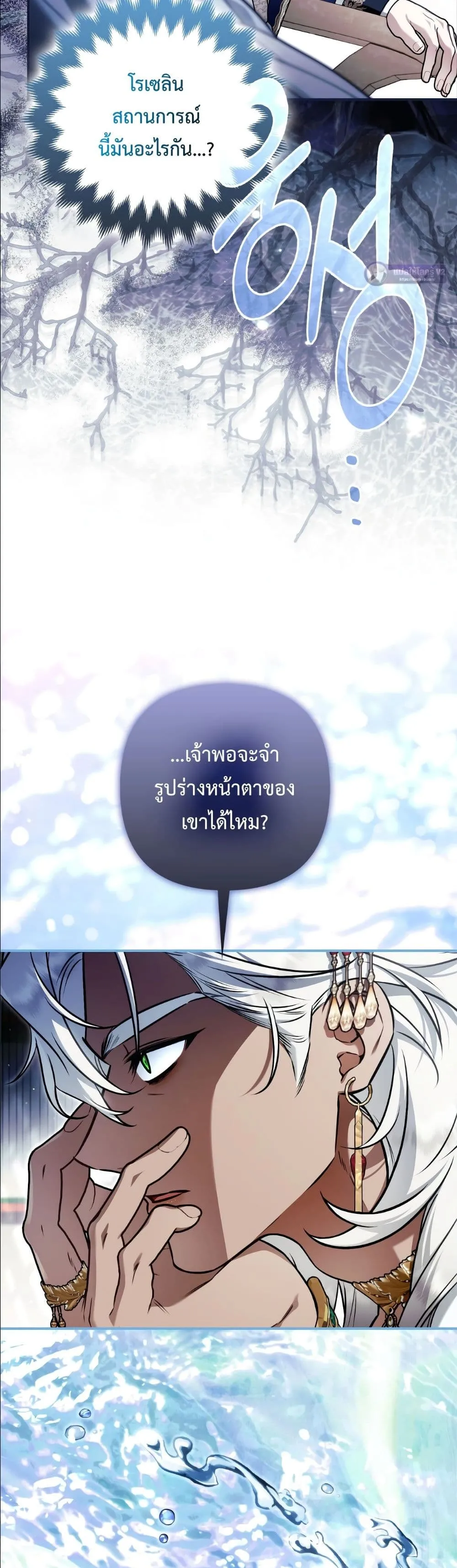 Manga-lc-com อ่านมังงะ อ่านการ์ตูน ออนไลน์ ฟรี The Baddest Villainess Is Back ตอนที่ 1 2 3 4 5 6 7 8 9 10 11 12 13 14 ฟรี ไม่มีโฆษณา Manga-lc - อ่าน มังงะ อ่าน การ์ตูน ออนไลน์ อ่านมังงะ ฟรี