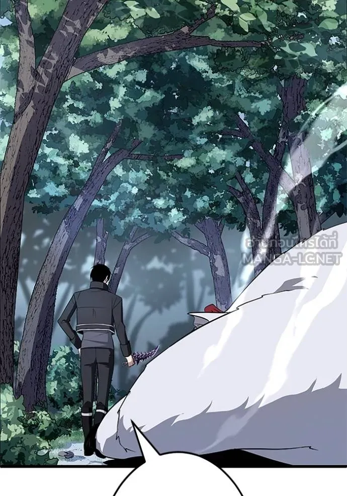 โคตรอาวุธลับ ตอนที่ 4 รูปที่ 42