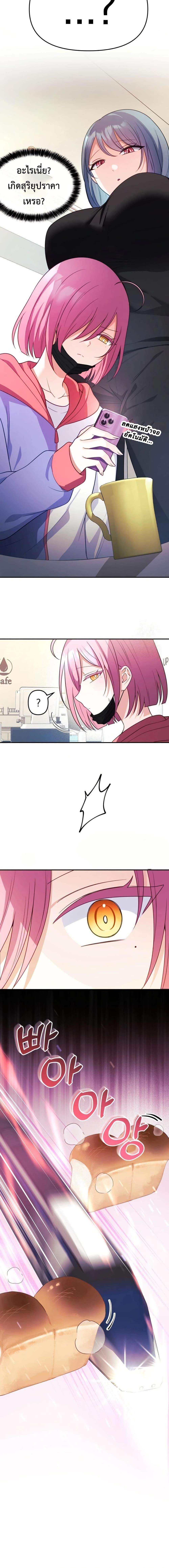 Manga-lc-com อ่านมังงะ อ่านการ์ตูน ออนไลน์ ฟรี Wife VTuber ตอนที่ 1 2 3 4 5 6 7 8 9 10 11 12 13 14 ฟรี ไม่มีโฆษณา Manga-lc - อ่าน มังงะ อ่าน การ์ตูน ออนไลน์ อ่านมังงะ ฟรี