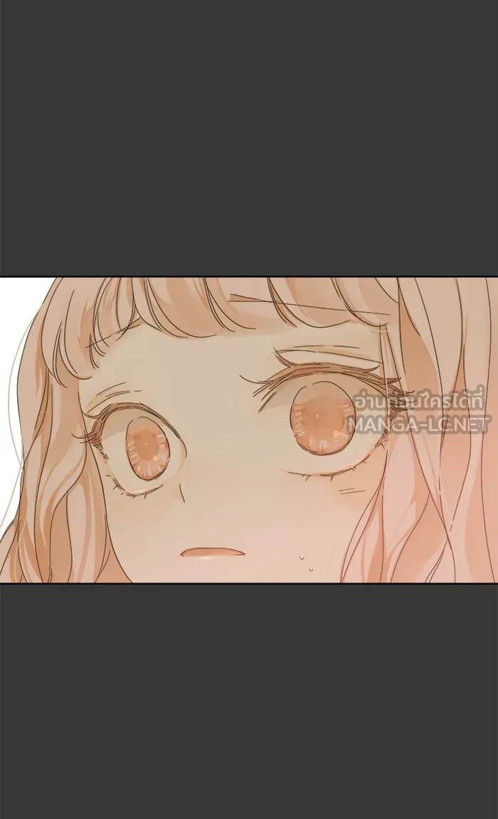 ฉันมันร้าย หรือเพราะโลกไม่น่ารัก ตอนที่ 42 รูปที่ 54