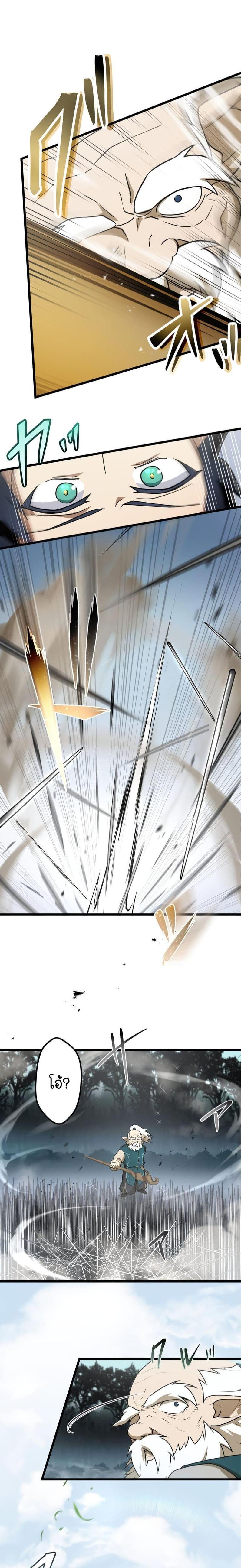 Manga-lc-com อ่านมังงะ อ่านการ์ตูน ออนไลน์ ฟรี I Reincarnated as an SSS-Ranked Goblin ตอนที่ 1 2 3 4 5 6 7 8 9 10 11 12 13 14 ฟรี ไม่มีโฆษณา Manga-lc - อ่าน มังงะ อ่าน การ์ตูน ออนไลน์ อ่านมังงะ ฟรี