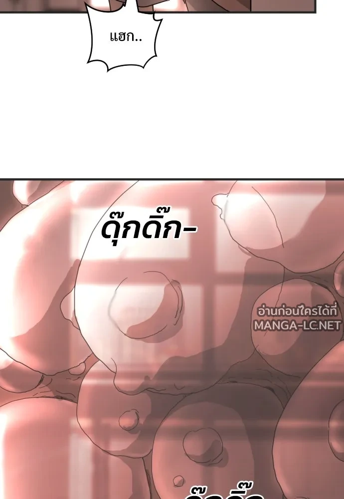 Manga-lc-com อ่านมังงะ อ่านการ์ตูน ออนไลน์ ฟรี วันดีคืนดี โซลก็ ตอนที่ 1 2 3 4 5 6 7 8 9 10 11 12 13 14 ฟรี ไม่มีโฆษณา Manga-lc - อ่าน มังงะ อ่าน การ์ตูน ออนไลน์ อ่านมังงะ ฟรี