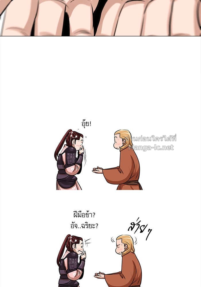 Doujin-Lc- อ่าน โดจิน มังฮวา เกาหลี ญี่ปุ่น จีน แปลไทย องครักษ์แห่งอัครสกุลจาง ตอนที่ 1 2 3 4 5 6 7 8 9 10 11 12 13 14 ฟรี ไม่มีโฆษณา อ่าน โดจิน Manhwa เกาหลี ญี่ปุ่น จีน เรามีครบ คัดมาให้เน้นๆ โดจิน 18+ รับประกันความฟินโดย Doujin Lc