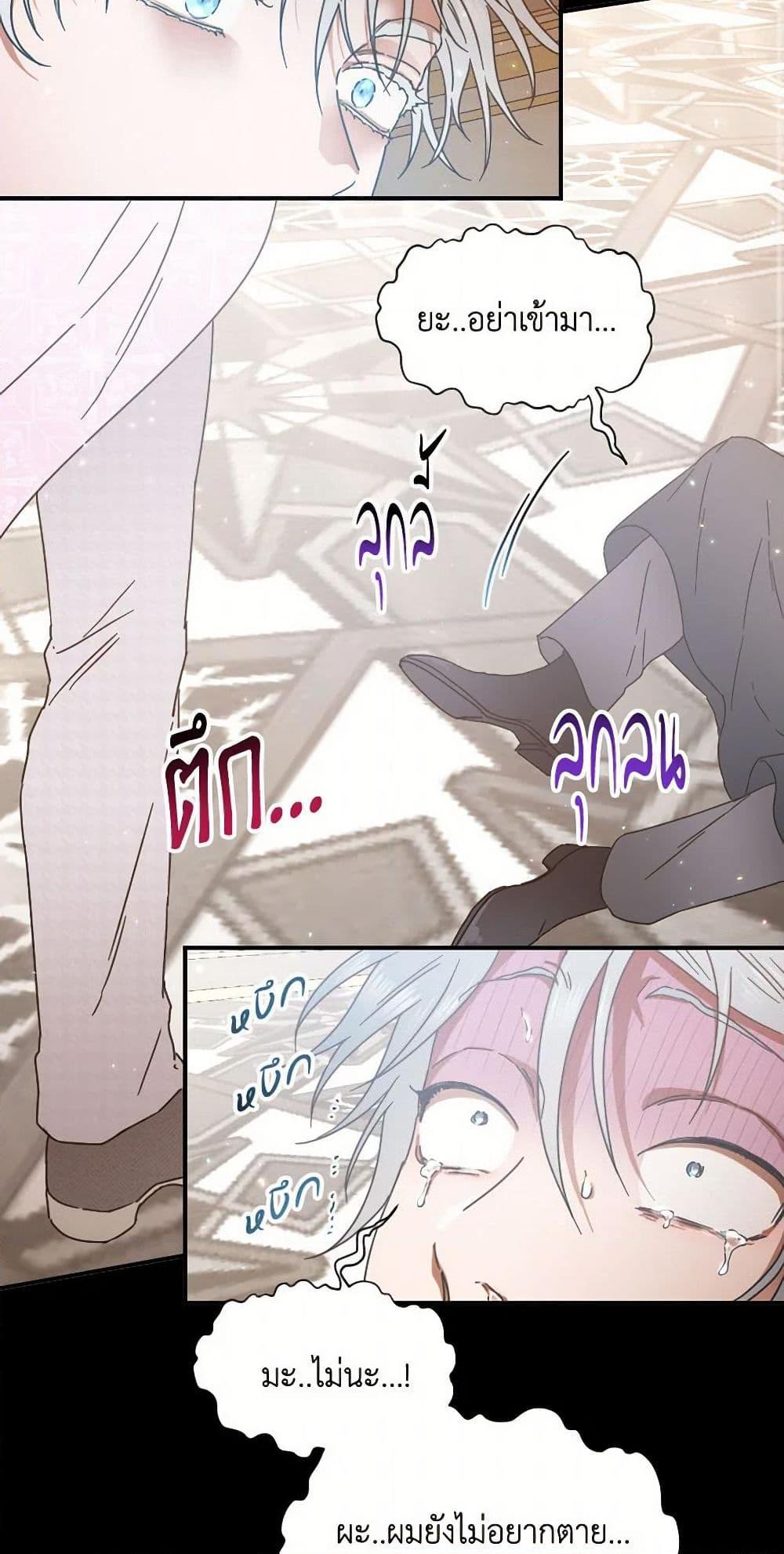 Manga-lc-com อ่านมังงะ อ่านการ์ตูน ออนไลน์ ฟรี Lady Baby ตอนที่ 1 2 3 4 5 6 7 8 9 10 11 12 13 14 ฟรี ไม่มีโฆษณา Manga-lc - อ่าน มังงะ อ่าน การ์ตูน ออนไลน์ อ่านมังงะ ฟรี