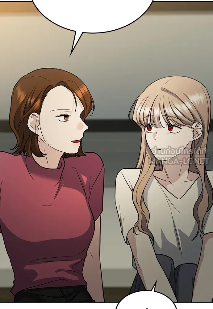 รักแล้วห้ามเลิก ตอนที่ 2 รูปที่ 138