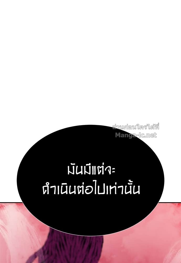 Doujin-Lc- อ่าน โดจิน มังฮวา เกาหลี ญี่ปุ่น จีน แปลไทย สารสุดท้ายจากโครงกระดูก ตอนที่ 1 2 3 4 5 6 7 8 9 10 11 12 13 14 ฟรี ไม่มีโฆษณา อ่าน โดจิน Manhwa เกาหลี ญี่ปุ่น จีน เรามีครบ คัดมาให้เน้นๆ โดจิน 18+ รับประกันความฟินโดย Doujin Lc