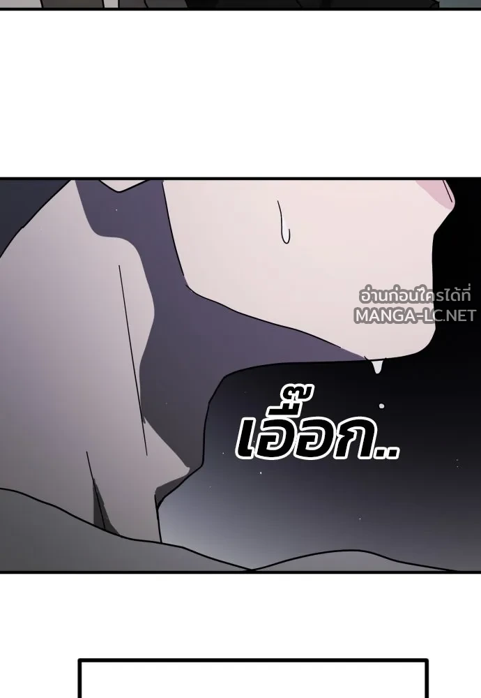 Manga-lc-com อ่านมังงะ อ่านการ์ตูน ออนไลน์ ฟรี วันดีคืนดี โซลก็ ตอนที่ 1 2 3 4 5 6 7 8 9 10 11 12 13 14 ฟรี ไม่มีโฆษณา Manga-lc - อ่าน มังงะ อ่าน การ์ตูน ออนไลน์ อ่านมังงะ ฟรี
