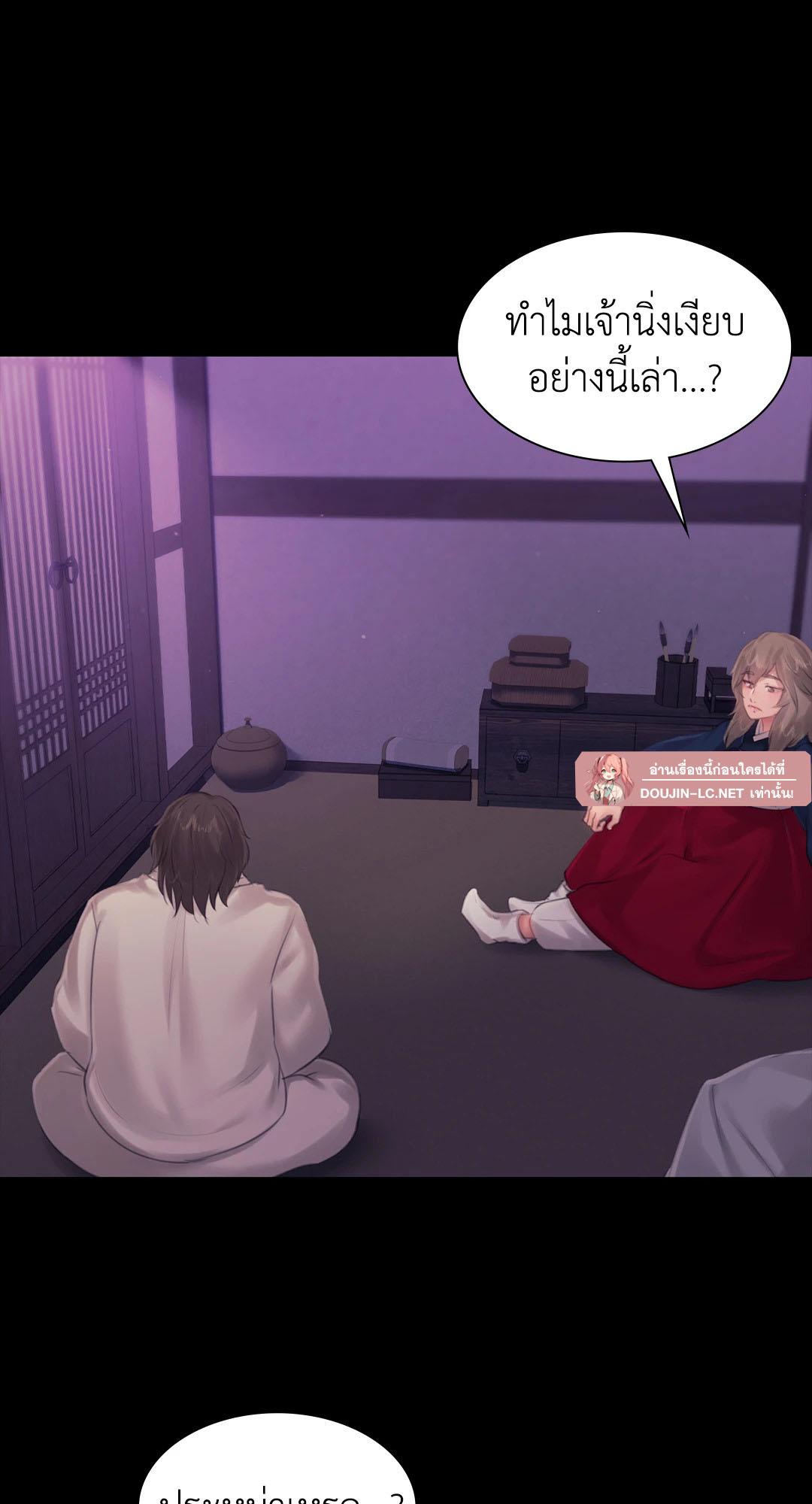 Doujin-Lc- อ่าน โดจิน มังฮวา เกาหลี ญี่ปุ่น จีน แปลไทย Madam ตอนที่ 1 2 3 4 5 6 7 8 9 10 11 12 13 14 ฟรี ไม่มีโฆษณา อ่าน โดจิน Manhwa เกาหลี ญี่ปุ่น จีน เรามีครบ คัดมาให้เน้นๆ โดจิน 18+ รับประกันความฟินโดย  Doujin Lc