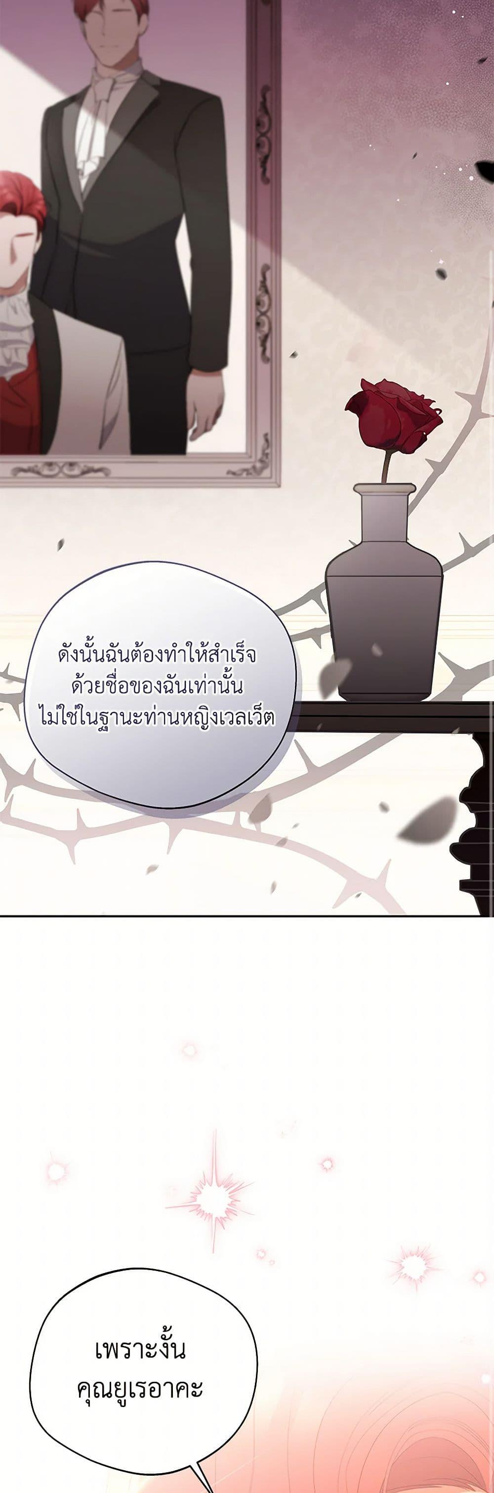 Manga-lc-com อ่านมังงะ อ่านการ์ตูน ออนไลน์ ฟรี There Is No Need to Be Obsessed ตอนที่ 1 2 3 4 5 6 7 8 9 10 11 12 13 14 ฟรี ไม่มีโฆษณา Manga-lc - อ่าน มังงะ อ่าน การ์ตูน ออนไลน์ อ่านมังงะ ฟรี
