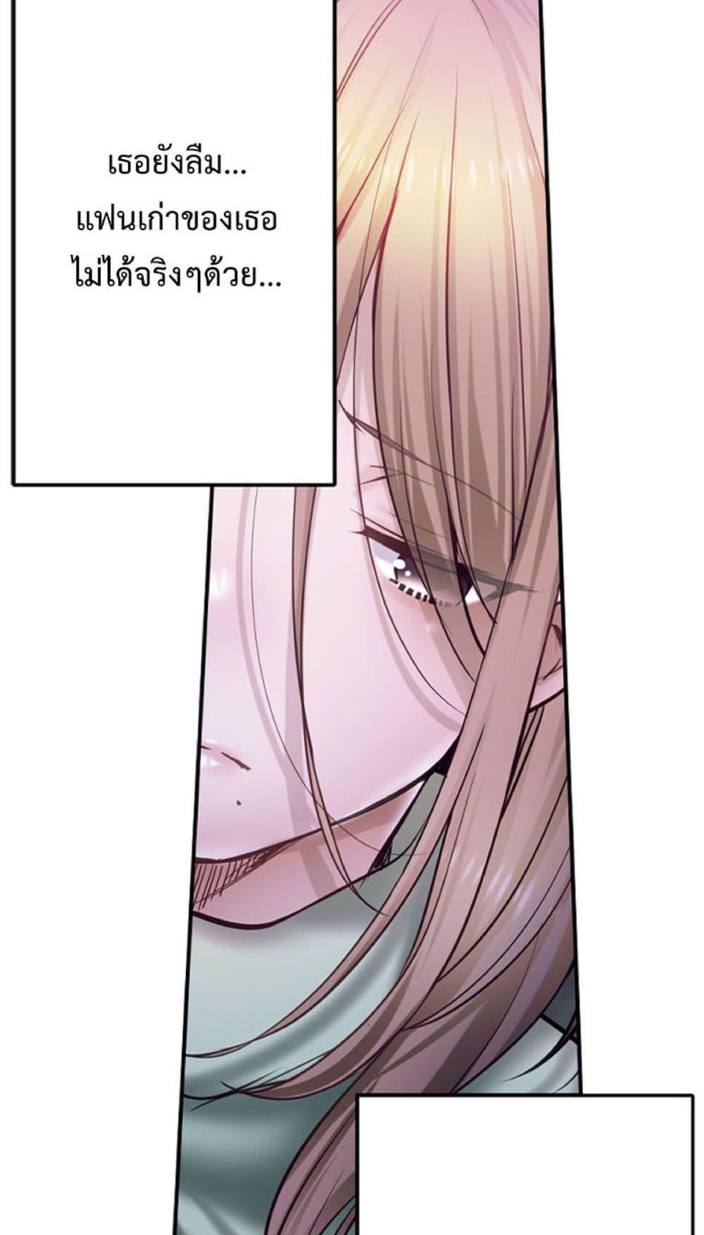 Doujin-Lc- อ่าน โดจิน มังฮวา เกาหลี ญี่ปุ่น จีน แปลไทย I Can’t Resist His Massage ตอนที่ 1 2 3 4 5 6 7 8 9 10 11 12 13 14 ฟรี ไม่มีโฆษณา อ่าน โดจิน Manhwa เกาหลี ญี่ปุ่น จีน เรามีครบ คัดมาให้เน้นๆ โดจิน 18+ รับประกันความฟินโดย  Doujin Lc