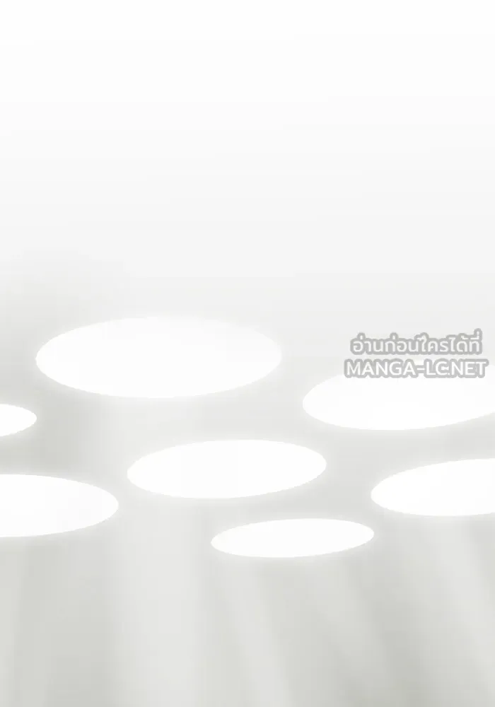 ราชาแห่งอ็อกทากอน ตอนที่ 2 รูปที่ 18