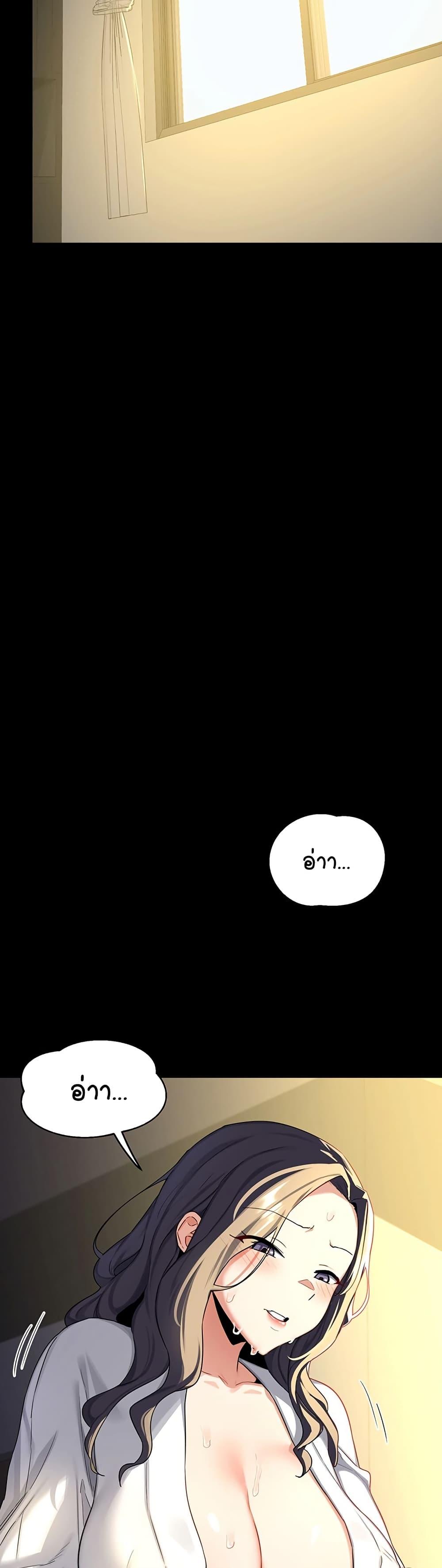 Doujin-Lc- อ่าน โดจิน มังฮวา เกาหลี ญี่ปุ่น จีน แปลไทย MILF Exchange Plan ตอนที่ 1 2 3 4 5 6 7 8 9 10 11 12 13 14 ฟรี ไม่มีโฆษณา อ่าน โดจิน Manhwa เกาหลี ญี่ปุ่น จีน เรามีครบ คัดมาให้เน้นๆ โดจิน 18+ รับประกันความฟินโดย  Doujin Lc