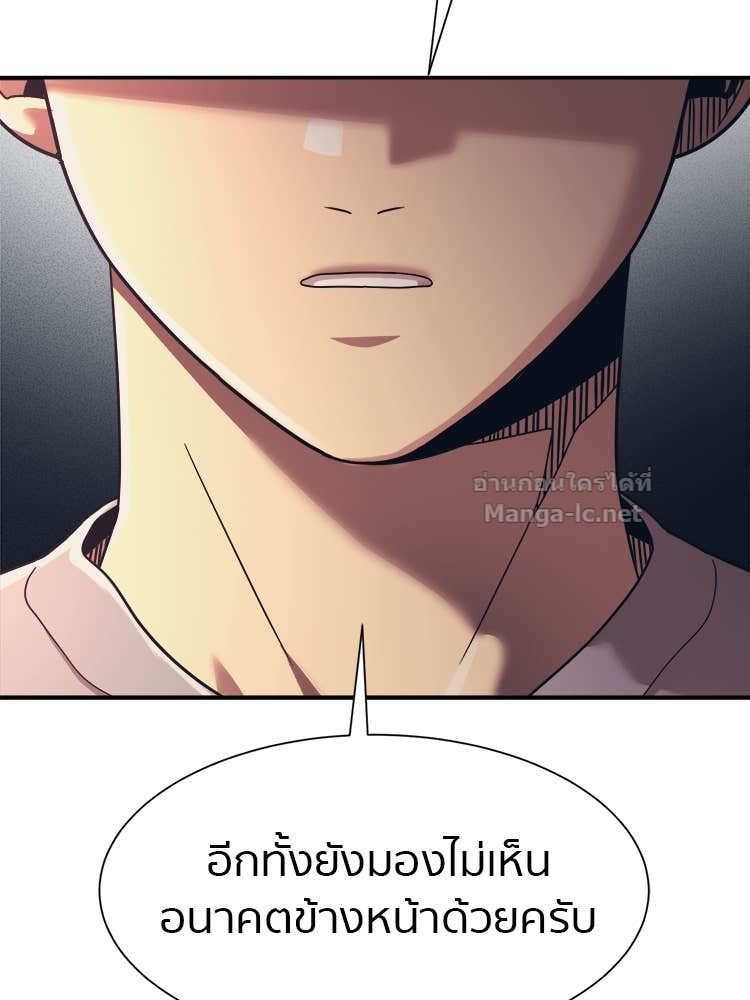 Doujin-Lc- อ่าน โดจิน มังฮวา เกาหลี ญี่ปุ่น จีน แปลไทย โคตรแกร่ง ตอนที่ 1 2 3 4 5 6 7 8 9 10 11 12 13 14 ฟรี ไม่มีโฆษณา อ่าน โดจิน Manhwa เกาหลี ญี่ปุ่น จีน เรามีครบ คัดมาให้เน้นๆ โดจิน 18+ รับประกันความฟินโดย Doujin Lc