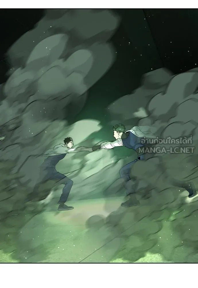 นักฆ่าย้อนวัย ตอนที่ 21 รูปที่ 165