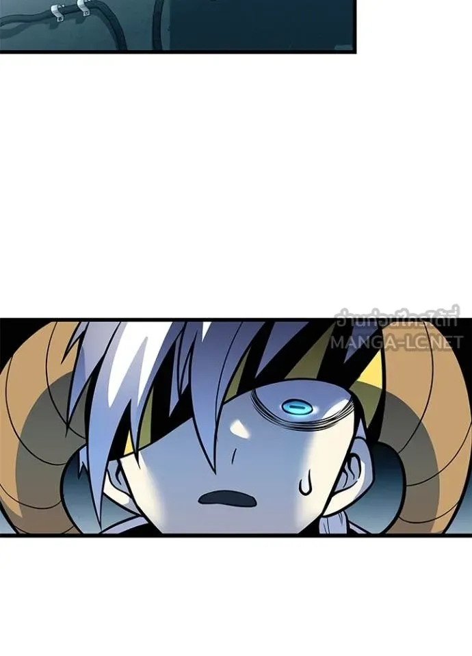 Villain to kill ตอนที่ 214 รูปที่ 13