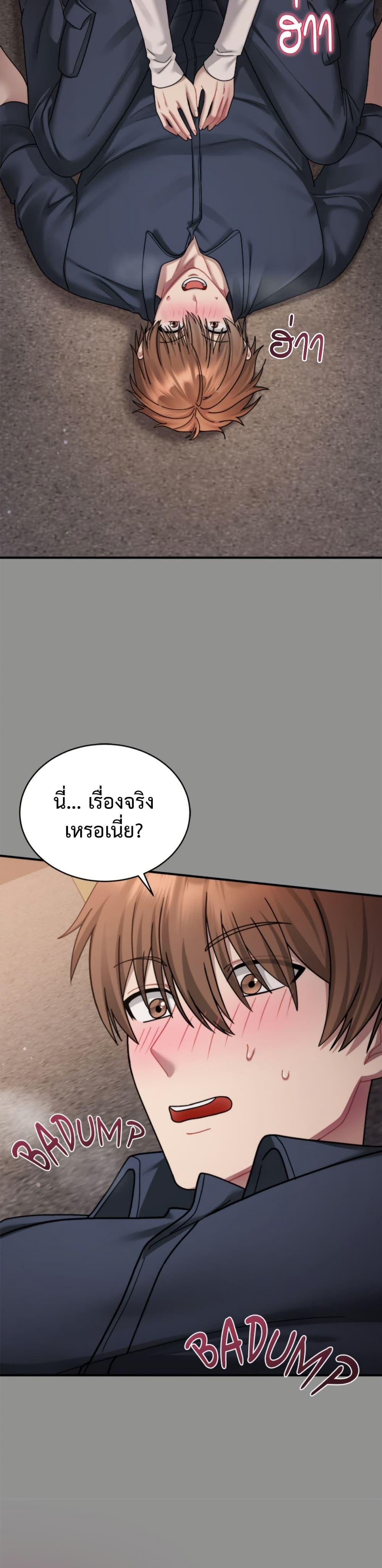 Doujin-Lc- อ่าน โดจิน มังฮวา เกาหลี ญี่ปุ่น จีน แปลไทย Who Cares if ตอนที่ 1 2 3 4 5 6 7 8 9 10 11 12 13 14 ฟรี ไม่มีโฆษณา อ่าน โดจิน Manhwa เกาหลี ญี่ปุ่น จีน เรามีครบ คัดมาให้เน้นๆ โดจิน 18+ รับประกันความฟินโดย  Doujin Lc