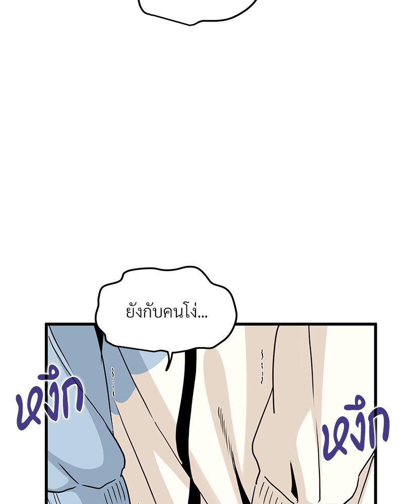 Doujin-Lc- อ่าน โดจิน มังฮวา เกาหลี ญี่ปุ่น จีน แปลไทย A Turning Point Raw ตอนที่ 1 2 3 4 5 6 7 8 9 10 11 12 13 14 ฟรี ไม่มีโฆษณา อ่าน โดจิน Manhwa เกาหลี ญี่ปุ่น จีน เรามีครบ คัดมาให้เน้นๆ โดจิน 18+ รับประกันความฟินโดย  Doujin Lc