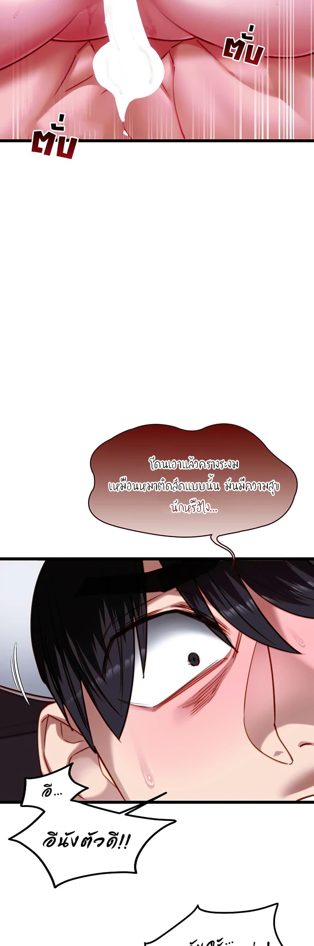 Doujin-Lc- อ่าน โดจิน มังฮวา เกาหลี ญี่ปุ่น จีน แปลไทย My Girlfriend ตอนที่ 1 2 3 4 5 6 7 8 9 10 11 12 13 14 ฟรี ไม่มีโฆษณา อ่าน โดจิน Manhwa เกาหลี ญี่ปุ่น จีน เรามีครบ คัดมาให้เน้นๆ โดจิน 18+ รับประกันความฟินโดย  Doujin Lc