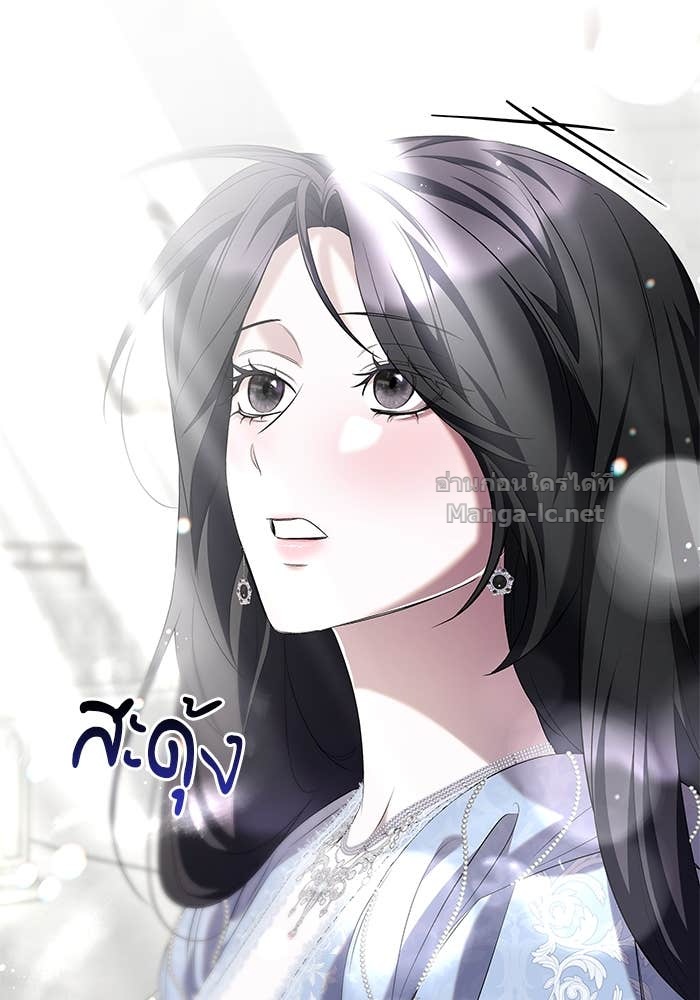 Doujin-Lc- อ่าน โดจิน มังฮวา เกาหลี ญี่ปุ่น จีน แปลไทย ชายาคนสุดท้ายของเจ้าชายไร้หัวใจ ตอนที่ 1 2 3 4 5 6 7 8 9 10 11 12 13 14 ฟรี ไม่มีโฆษณา อ่าน โดจิน Manhwa เกาหลี ญี่ปุ่น จีน เรามีครบ คัดมาให้เน้นๆ โดจิน 18+ รับประกันความฟินโดย Doujin Lc