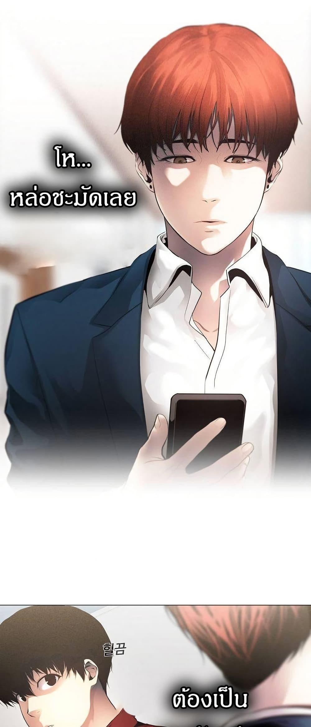 Manga-lc-com อ่านมังงะ อ่านการ์ตูน ออนไลน์ ฟรี Movies Are Real ตอนที่ 1 2 3 4 5 6 7 8 9 10 11 12 13 14 ฟรี ไม่มีโฆษณา Manga-lc - อ่าน มังงะ อ่าน การ์ตูน ออนไลน์ อ่านมังงะ ฟรี
