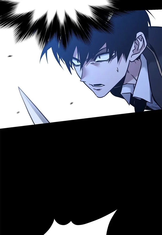 ชำแหละอะคาเดมีด้วยมีดแล่ปลา ตอนที่ 19 สอบกลางภาค (4) รูปที่ 104