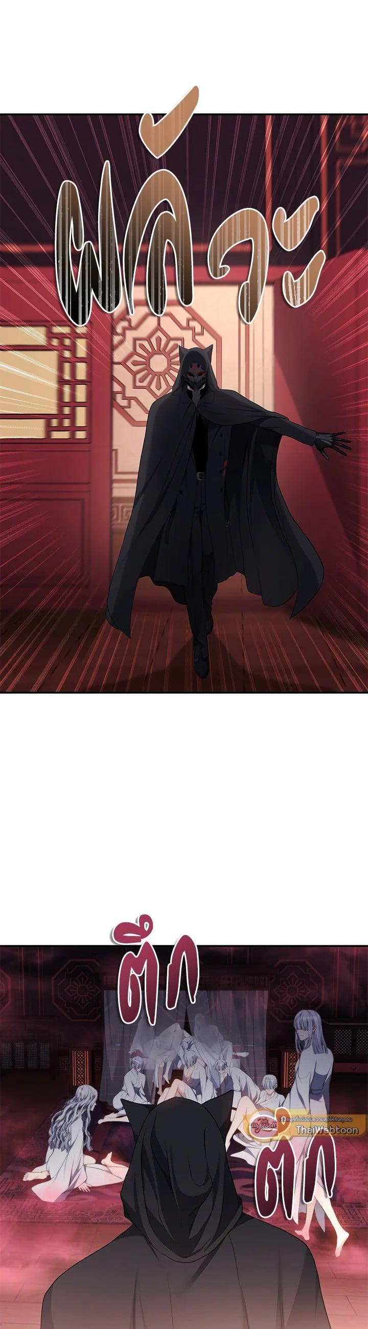 Manga-lc-com อ่านมังงะ อ่านการ์ตูน ออนไลน์ ฟรี Second Life Ranker ตอนที่ 1 2 3 4 5 6 7 8 9 10 11 12 13 14 ฟรี ไม่มีโฆษณา Manga-lc - อ่าน มังงะ อ่าน การ์ตูน ออนไลน์ อ่านมังงะ ฟรี