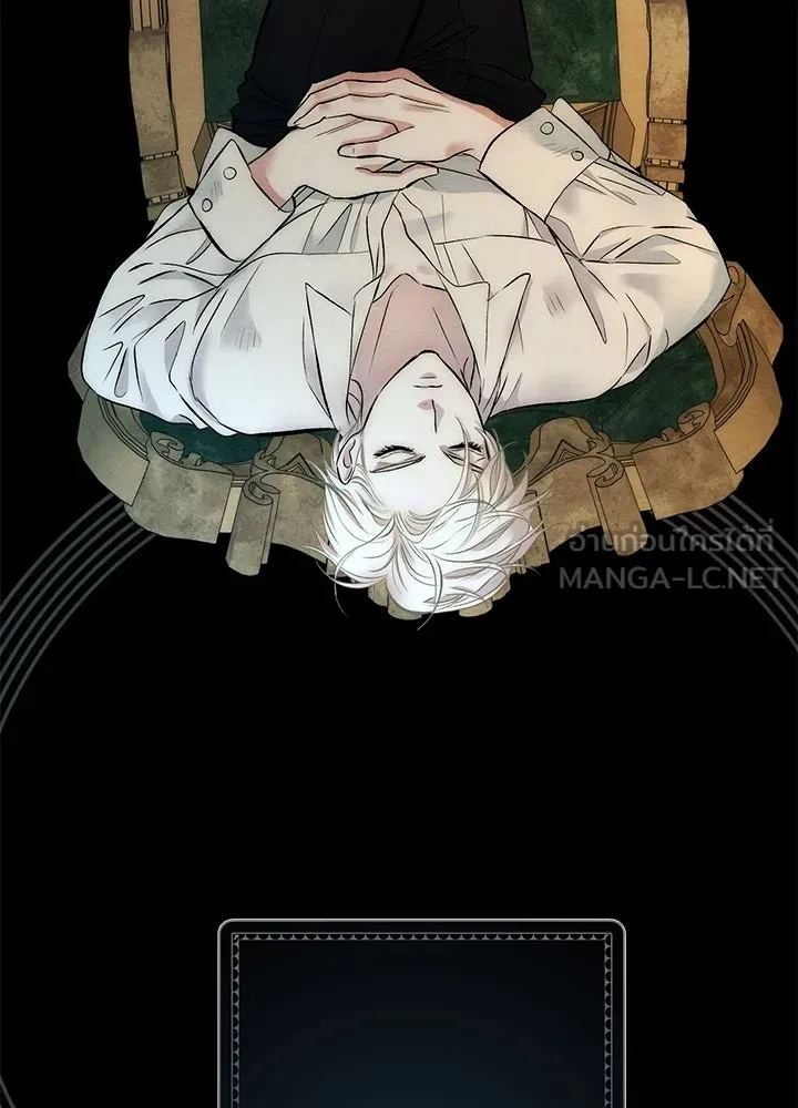 องค์ชายผู้อื้อฉาว ตอนที่ 30 รูปที่ 117