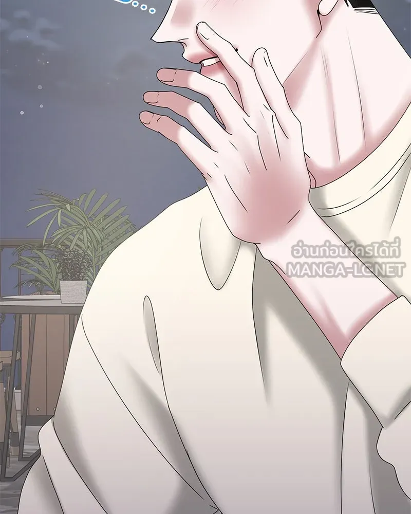 สามีที่ไม่ได้ขอ ตอนที่ 25 รูปที่ 60