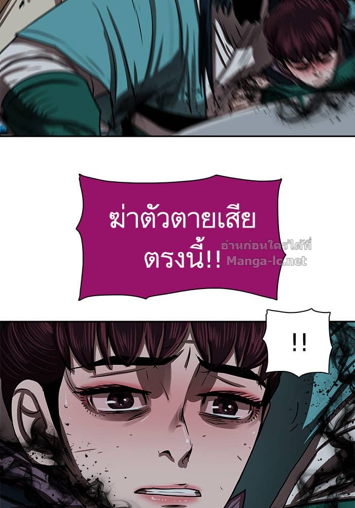 Doujin-Lc- อ่าน โดจิน มังฮวา เกาหลี ญี่ปุ่น จีน แปลไทย องครักษ์แห่งอัครสกุลจาง ตอนที่ 1 2 3 4 5 6 7 8 9 10 11 12 13 14 ฟรี ไม่มีโฆษณา อ่าน โดจิน Manhwa เกาหลี ญี่ปุ่น จีน เรามีครบ คัดมาให้เน้นๆ โดจิน 18+ รับประกันความฟินโดย Doujin Lc