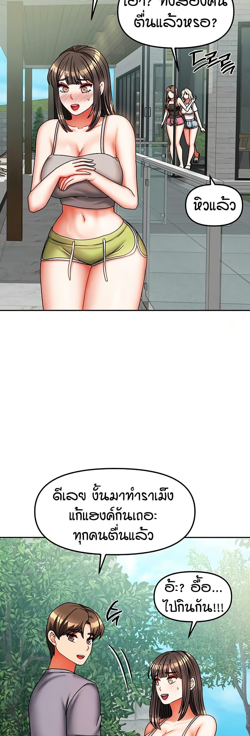 Doujin-Lc- อ่าน โดจิน มังฮวา เกาหลี ญี่ปุ่น จีน แปลไทย Living in Two Houses ตอนที่ 1 2 3 4 5 6 7 8 9 10 11 12 13 14 ฟรี ไม่มีโฆษณา อ่าน โดจิน Manhwa เกาหลี ญี่ปุ่น จีน เรามีครบ คัดมาให้เน้นๆ โดจิน 18+ รับประกันความฟินโดย  Doujin Lc