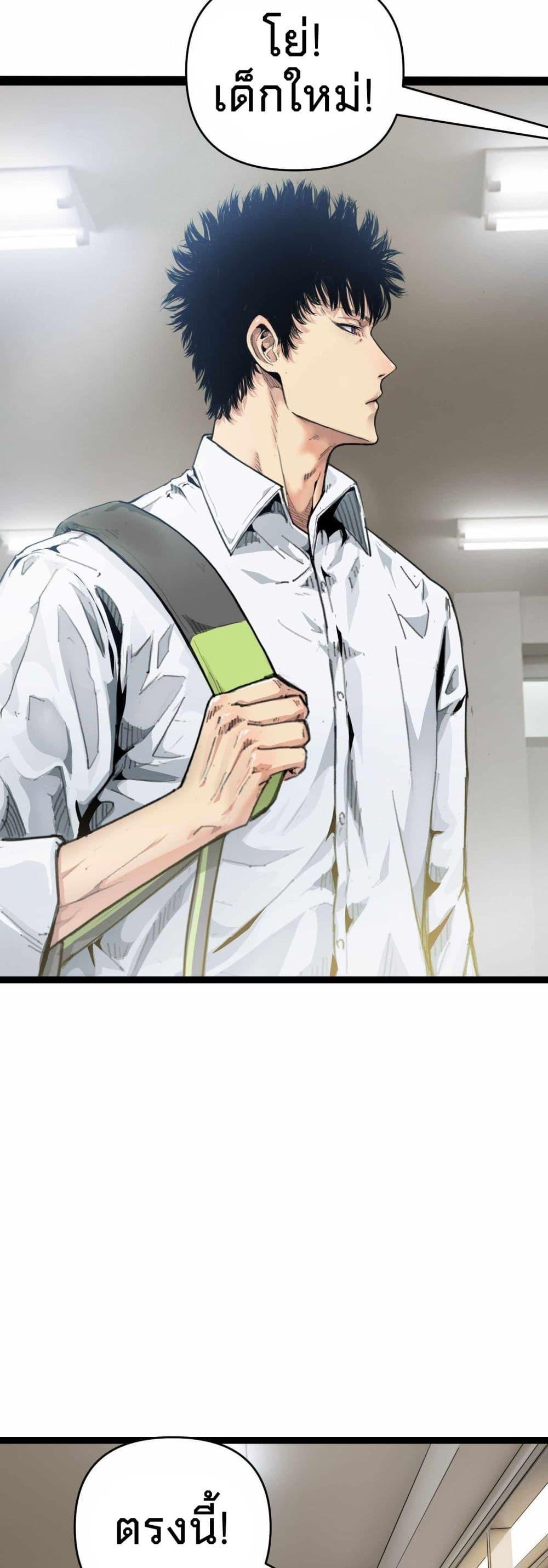 Manga-lc-com อ่านมังงะ อ่านการ์ตูน ออนไลน์ ฟรี Death Speed ตอนที่ 1 2 3 4 5 6 7 8 9 10 11 12 13 14 ฟรี ไม่มีโฆษณา Manga-lc - อ่าน มังงะ อ่าน การ์ตูน ออนไลน์ อ่านมังงะ ฟรี