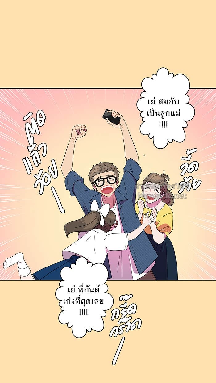 Doujin-Lc- อ่าน โดจิน มังฮวา เกาหลี ญี่ปุ่น จีน แปลไทย Take My Money รักนี้...มีเปย์ ตอนที่ 1 2 3 4 5 6 7 8 9 10 11 12 13 14 ฟรี ไม่มีโฆษณา อ่าน โดจิน Manhwa เกาหลี ญี่ปุ่น จีน เรามีครบ คัดมาให้เน้นๆ โดจิน 18+ รับประกันความฟินโดย Doujin Lc