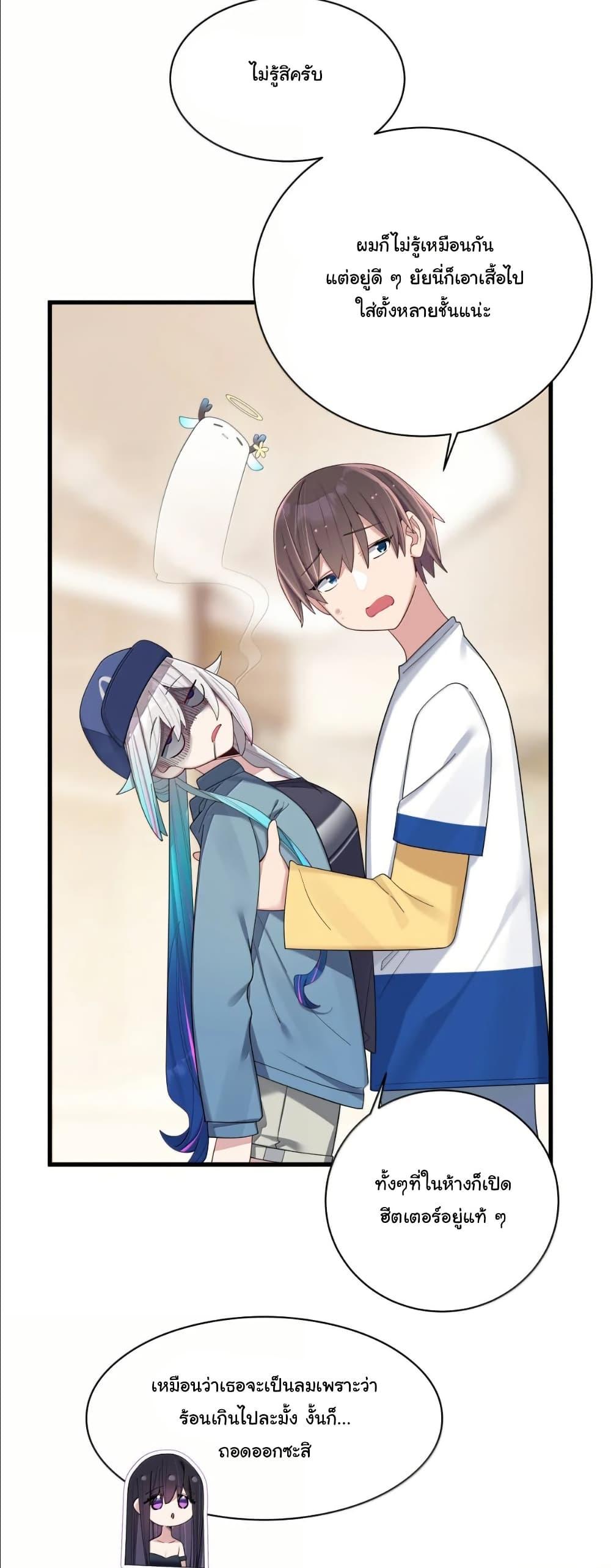 Manga-lc-com อ่านมังงะ อ่านการ์ตูน ออนไลน์ ฟรี Fake Girlfriend My Fault ตอนที่ 1 2 3 4 5 6 7 8 9 10 11 12 13 14 ฟรี ไม่มีโฆษณา Manga-lc - อ่าน มังงะ อ่าน การ์ตูน ออนไลน์ อ่านมังงะ ฟรี