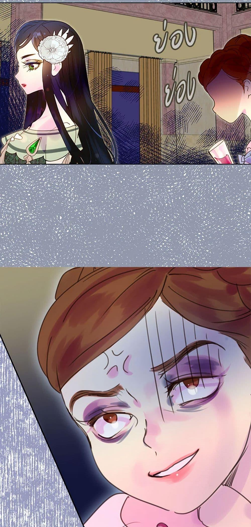 Manga-lc-com อ่านมังงะ อ่านการ์ตูน ออนไลน์ ฟรี Miss Not-So Sidekick ตอนที่ 1 2 3 4 5 6 7 8 9 10 11 12 13 14 ฟรี ไม่มีโฆษณา Manga-lc - อ่าน มังงะ อ่าน การ์ตูน ออนไลน์ อ่านมังงะ ฟรี