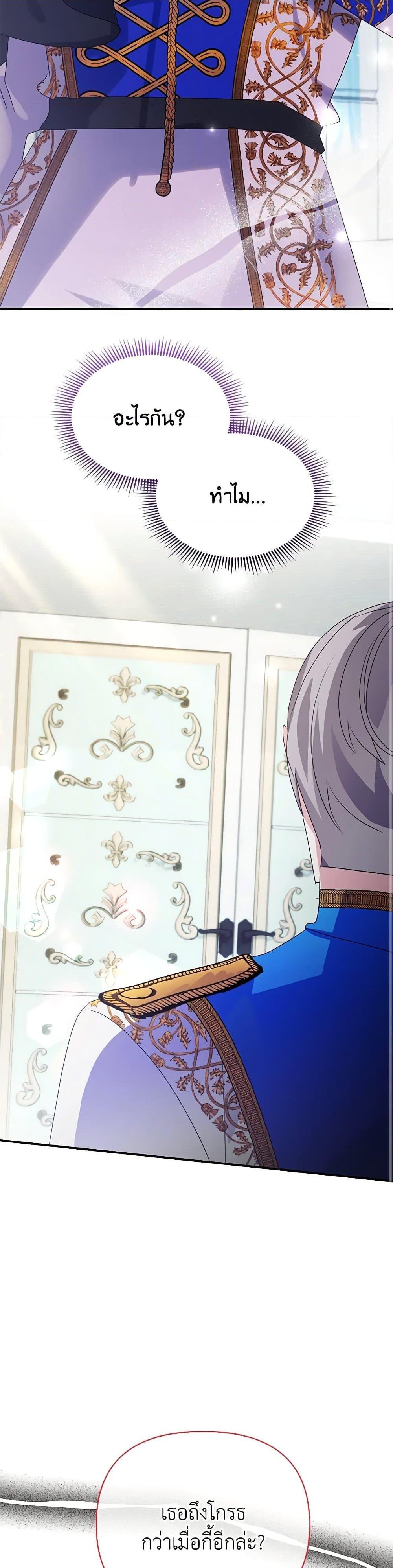 Manga-lc-com อ่านมังงะ อ่านการ์ตูน ออนไลน์ ฟรี The Fake Rides in a Flower Kiln ตอนที่ 1 2 3 4 5 6 7 8 9 10 11 12 13 14 ฟรี ไม่มีโฆษณา Manga-lc - อ่าน มังงะ อ่าน การ์ตูน ออนไลน์ อ่านมังงะ ฟรี